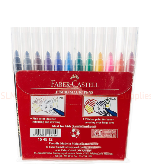 12 Jumbo Magic Pens Faber Castell (child safe)