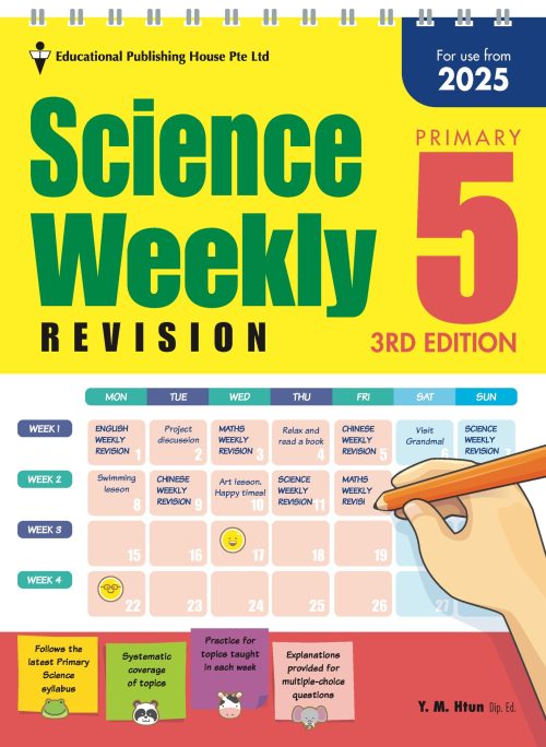 P5 Science Weekly Revision