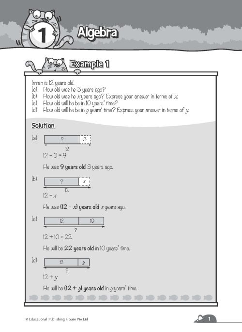 P6 Complete Maths Essentials