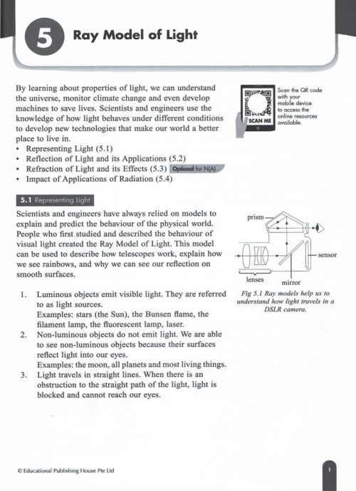 S1BE G3 Science Fast Forward QR_5 S1BE/G3 Science Fast Forward QR by EPH