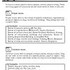 P4 Ultimate Guide for Grammar, Vocabulary, and Comprehension